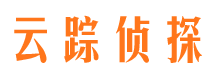 高明侦探公司